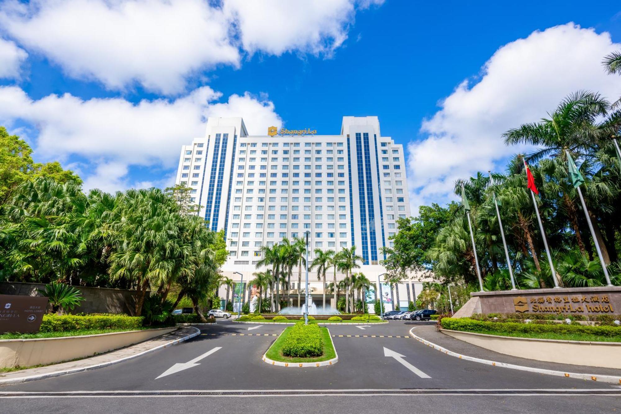 Shangri-La Beihai Zewnętrze zdjęcie